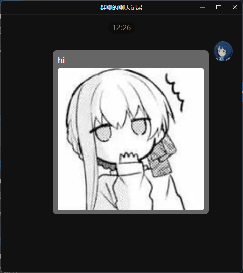 Sending group forward messages